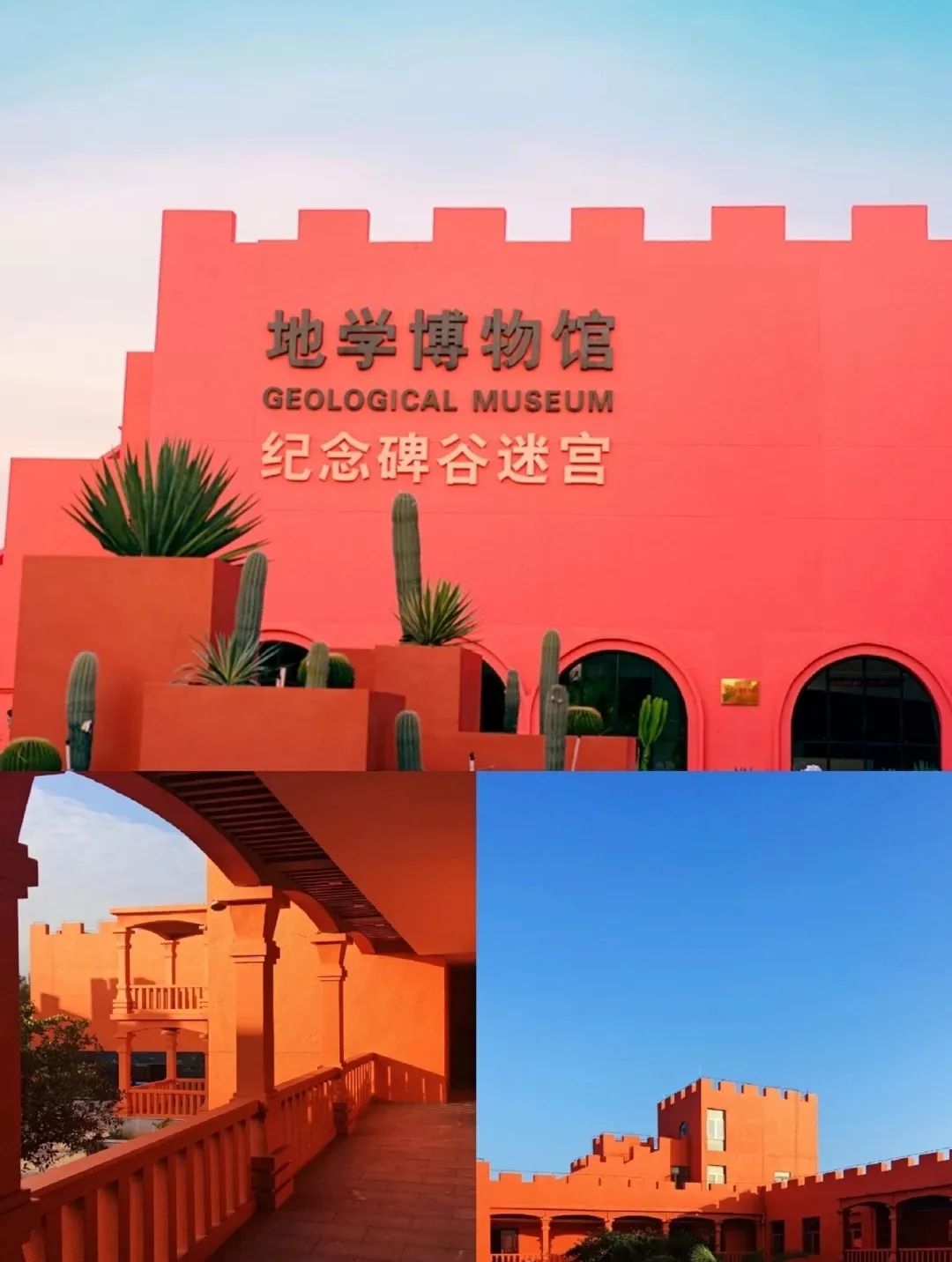 厦门攻略厦门攻略厦门攻略2020厦门火山岛旅游攻略