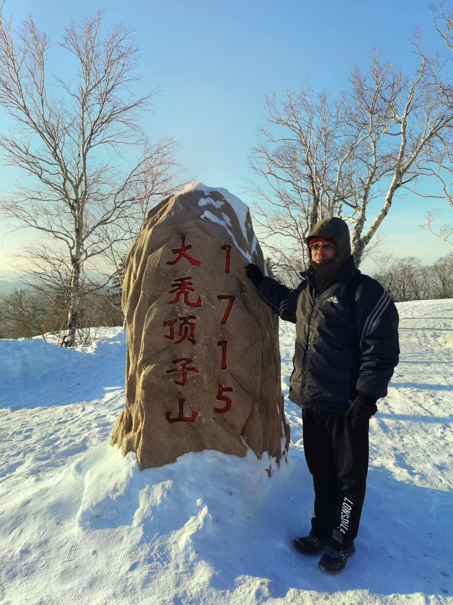 冰雪世界——哈尔滨,雪乡五日行