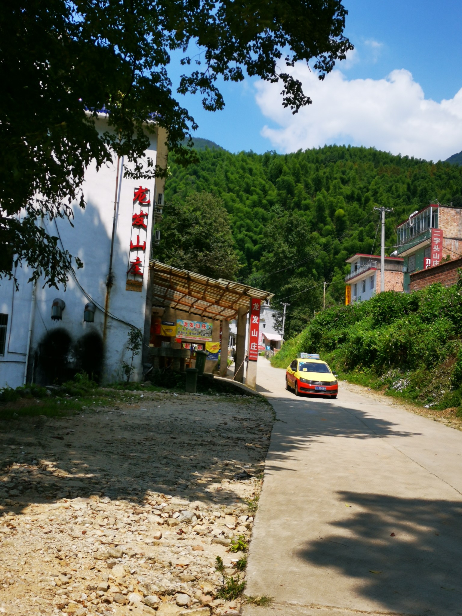 武功山精华线30公里穿越：龙山村—发云界—吊马桩—金顶—武功山大门