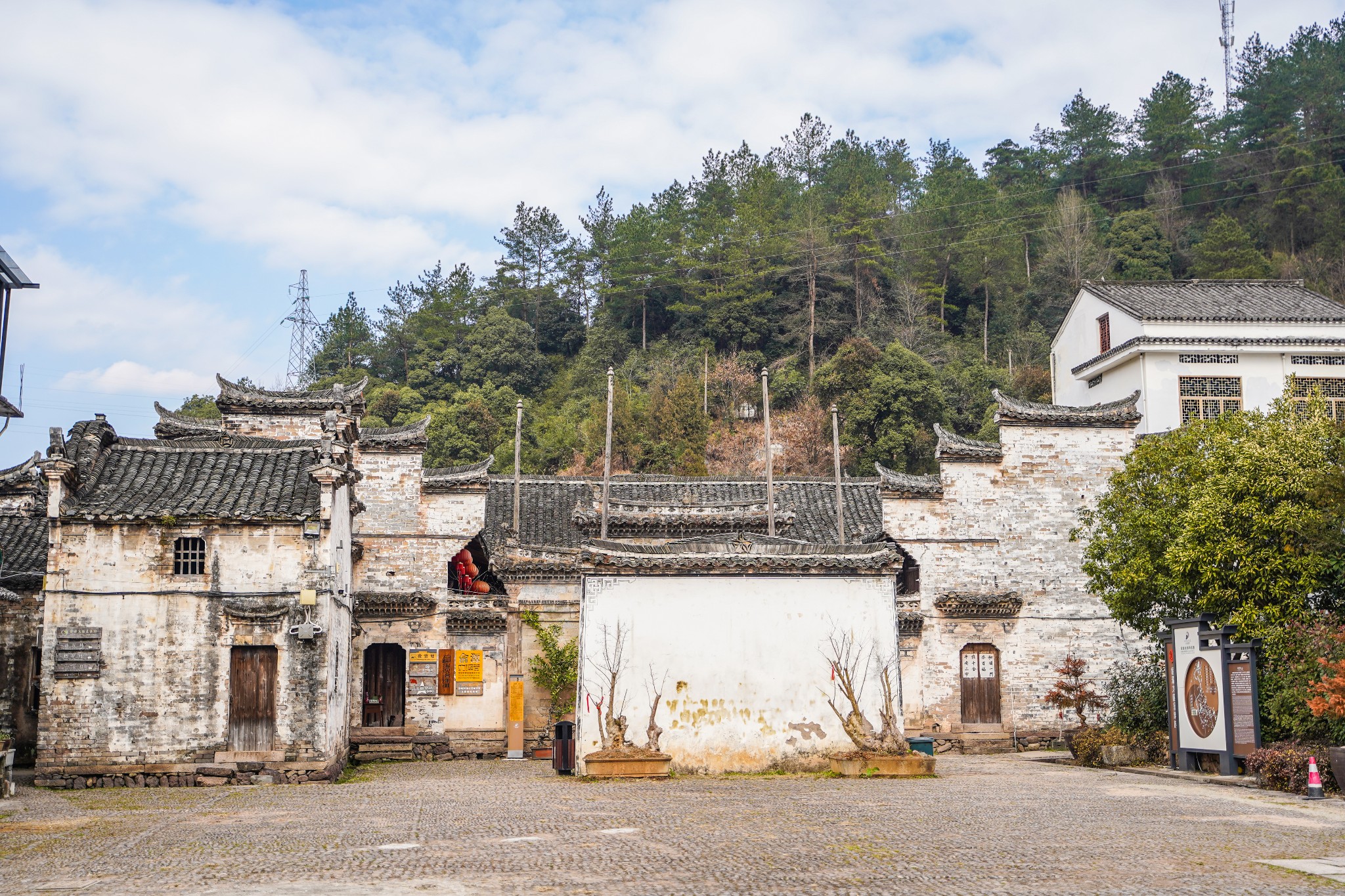 俞源太极星象村