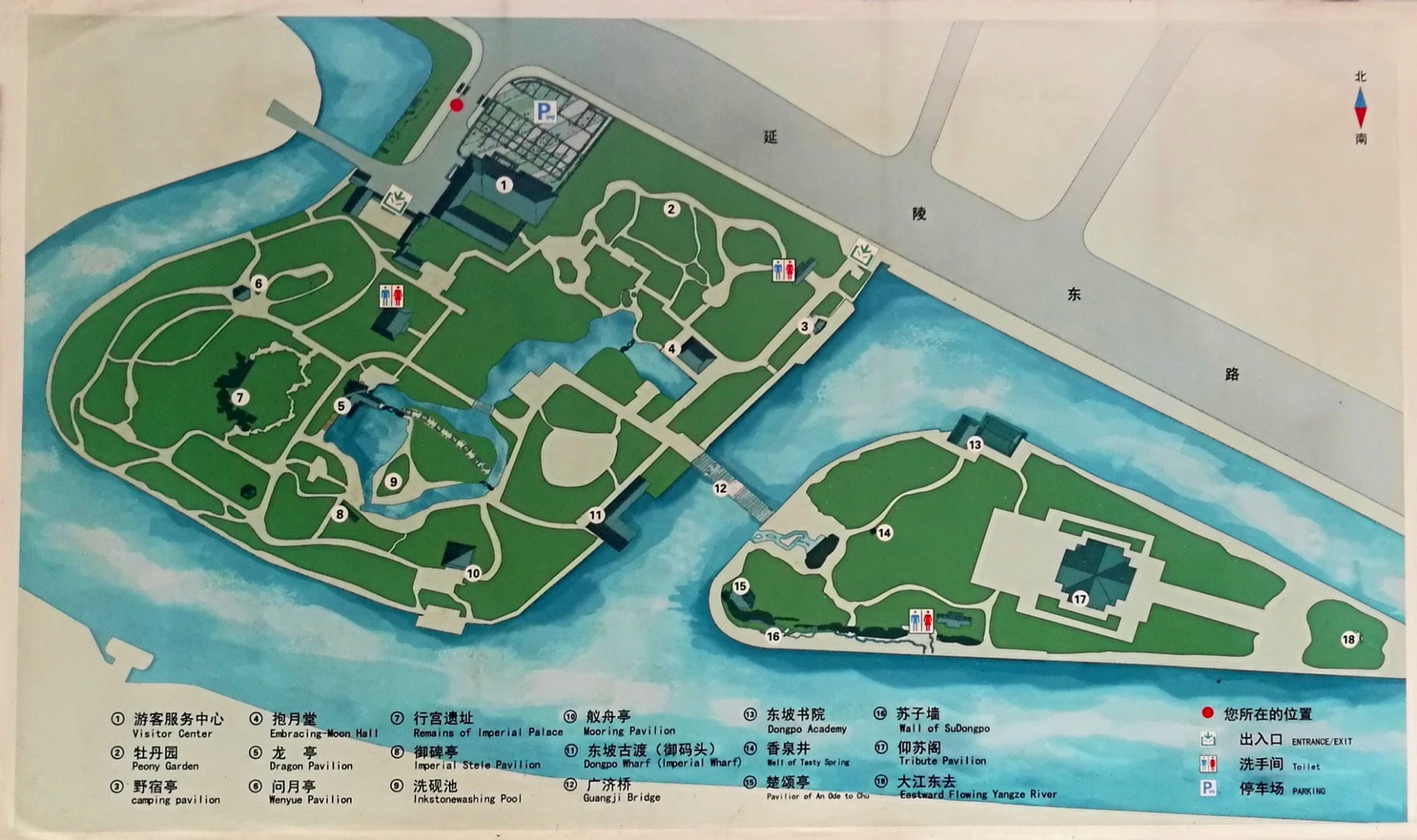 游览常州东坡公园