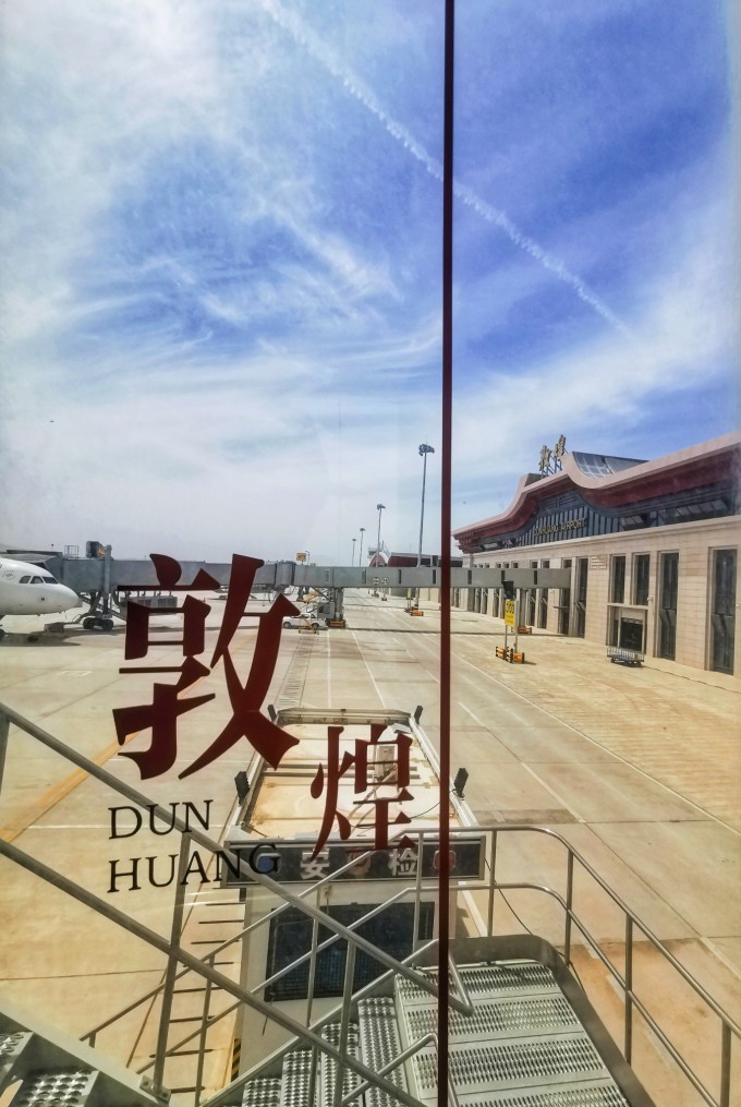 三五好友,饮马江湖(图12) 三五好友,饮马江湖(图12)