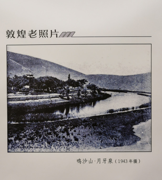 三五好友，饮马江湖(图29)