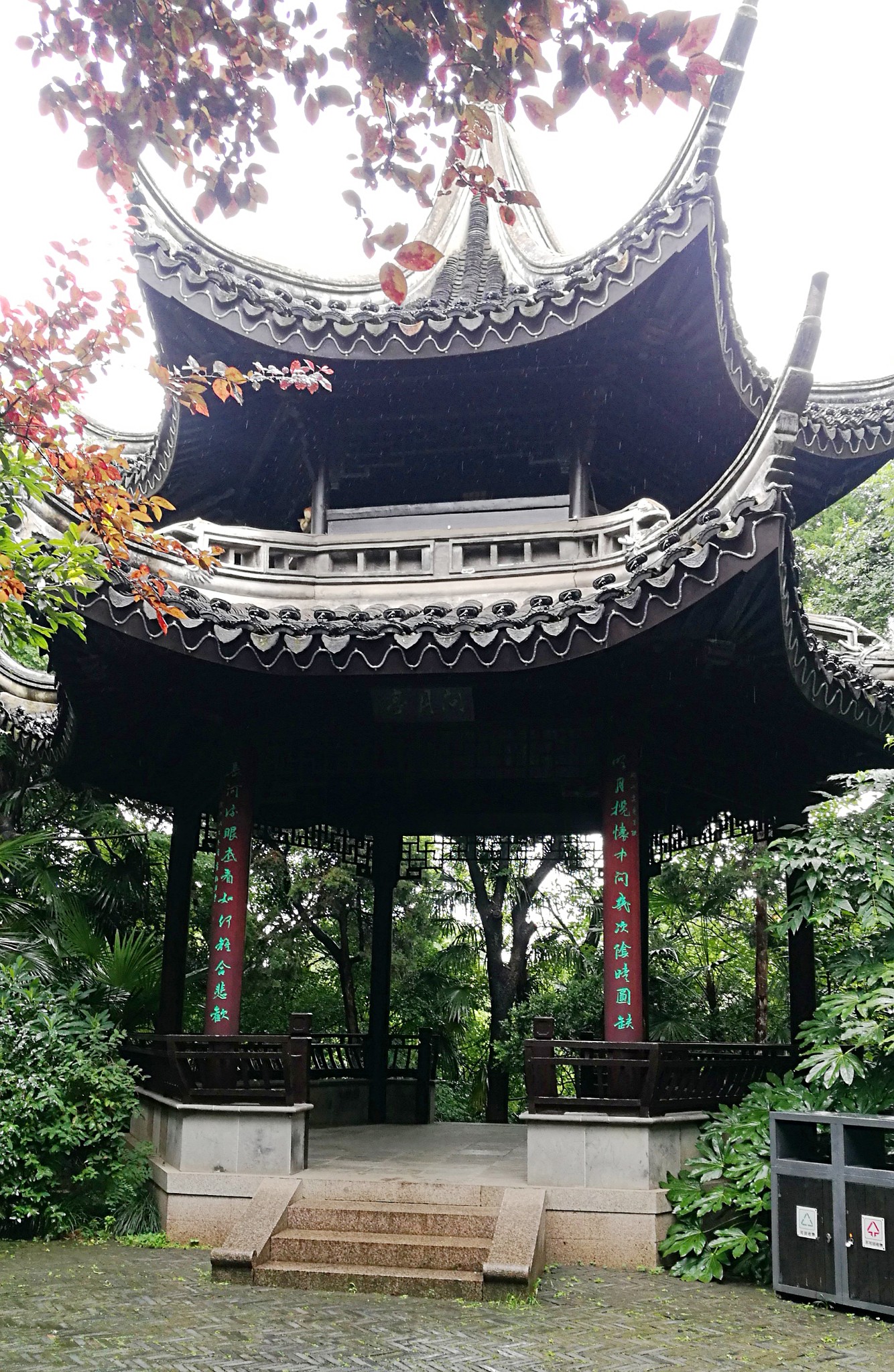 遊覽常州東坡公園