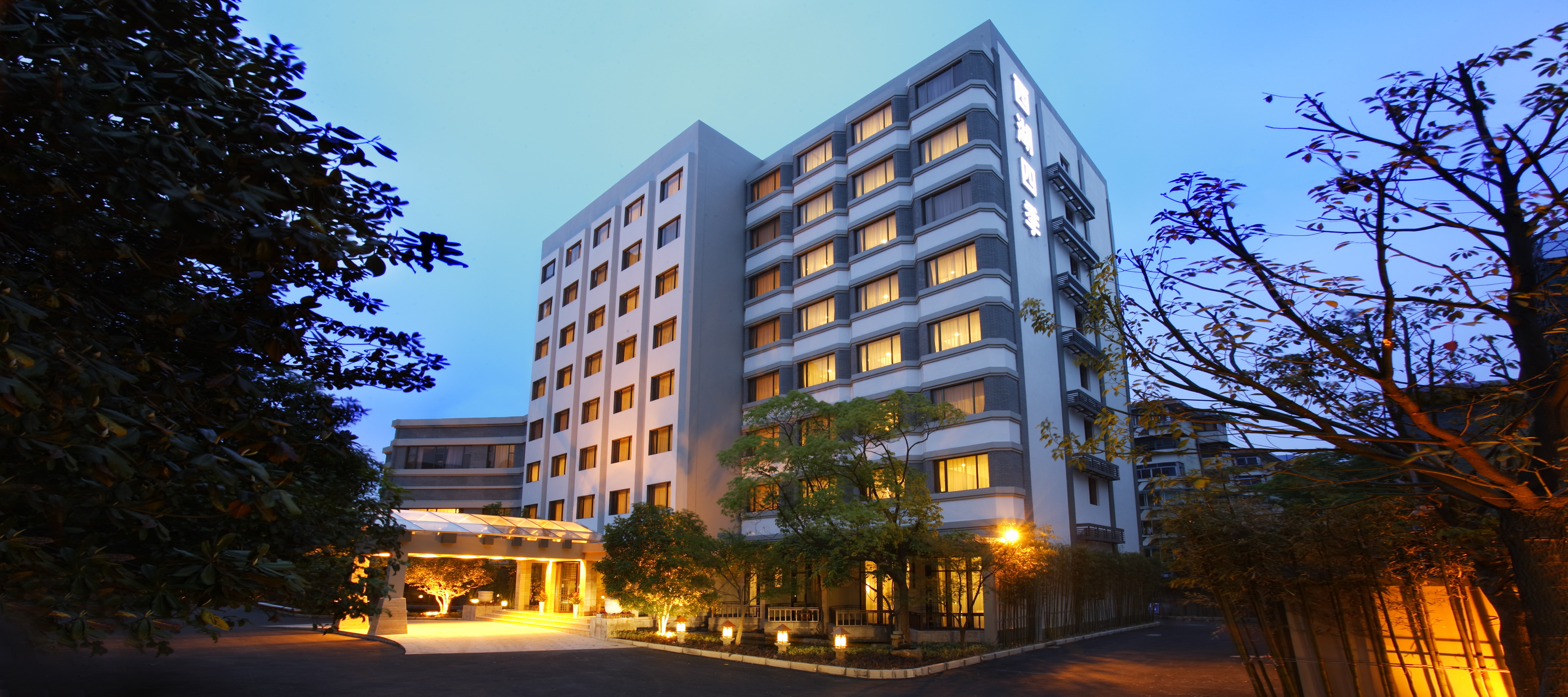 杭州艺联君亭酒店度假套餐 2天1晚抵用券(双人早餐 免费迷你吧 免费