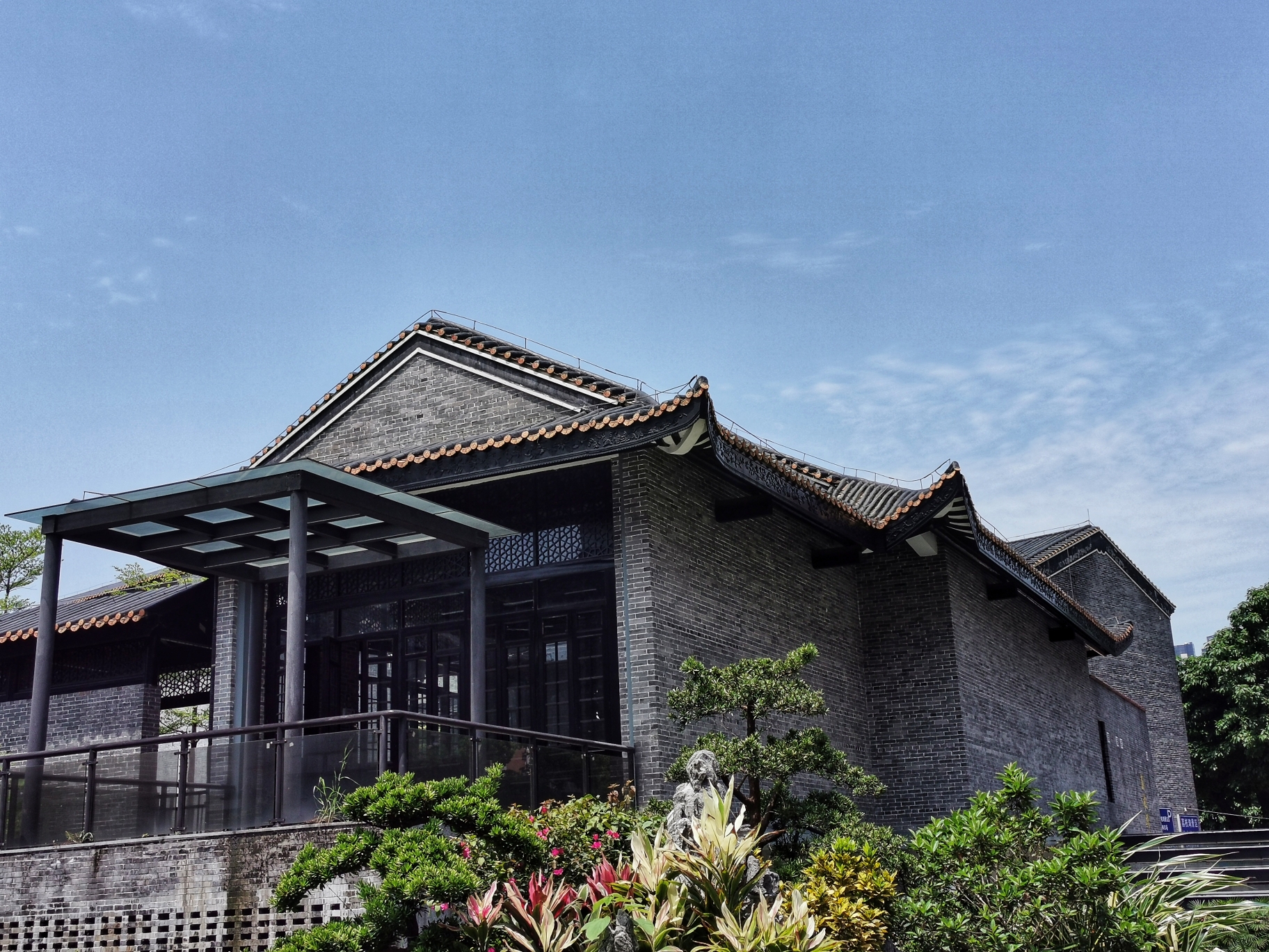 西关特色的星巴克