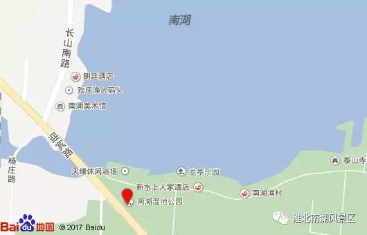 厲害了!南湖公園的牡丹登上學習強國平臺啦