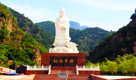 济源小沟背风景区门票图片