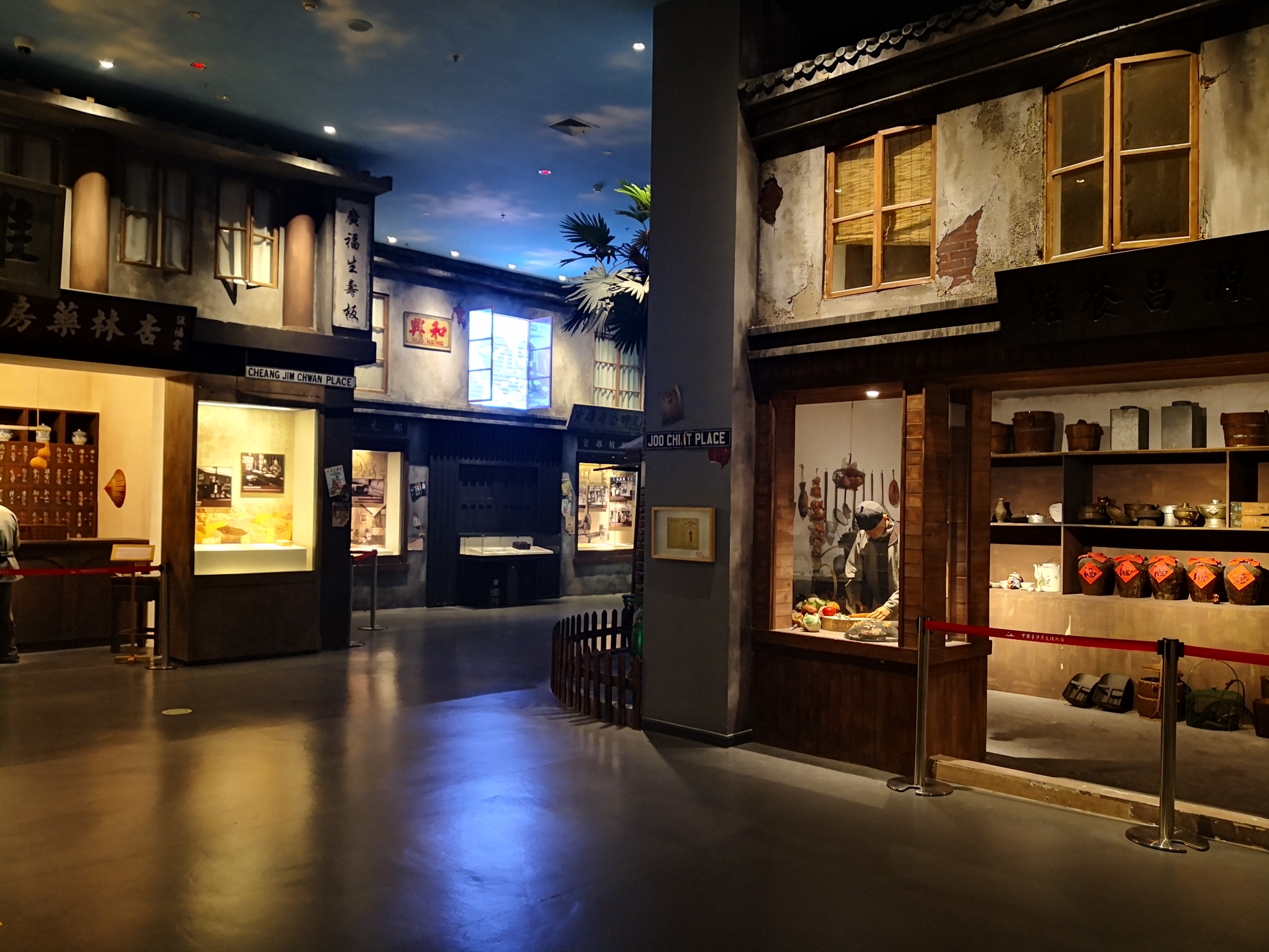 中国华侨历史博物馆——谨记你的姓名是炎黄,北京旅游攻略 - 马蜂窝