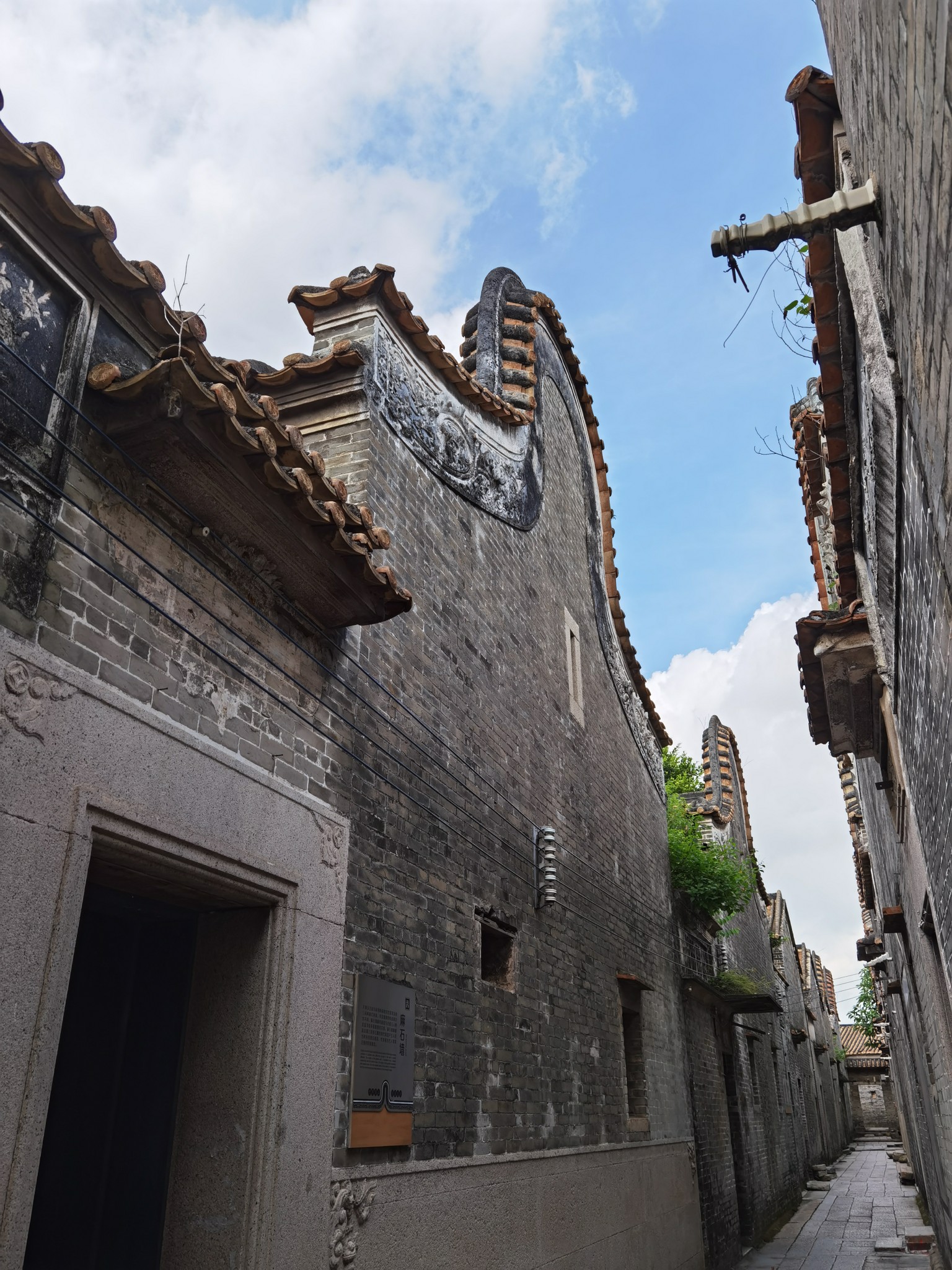 大旗头古村古建筑群