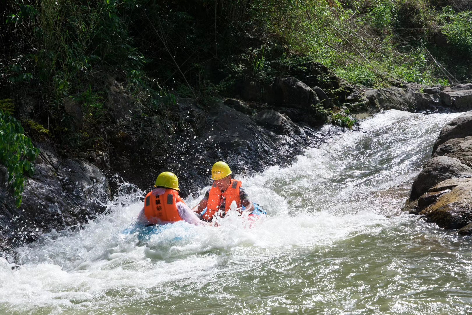 富阳青龙峡漂流门票/水上乐园(电子票/售票窗口取票/团队更优惠)