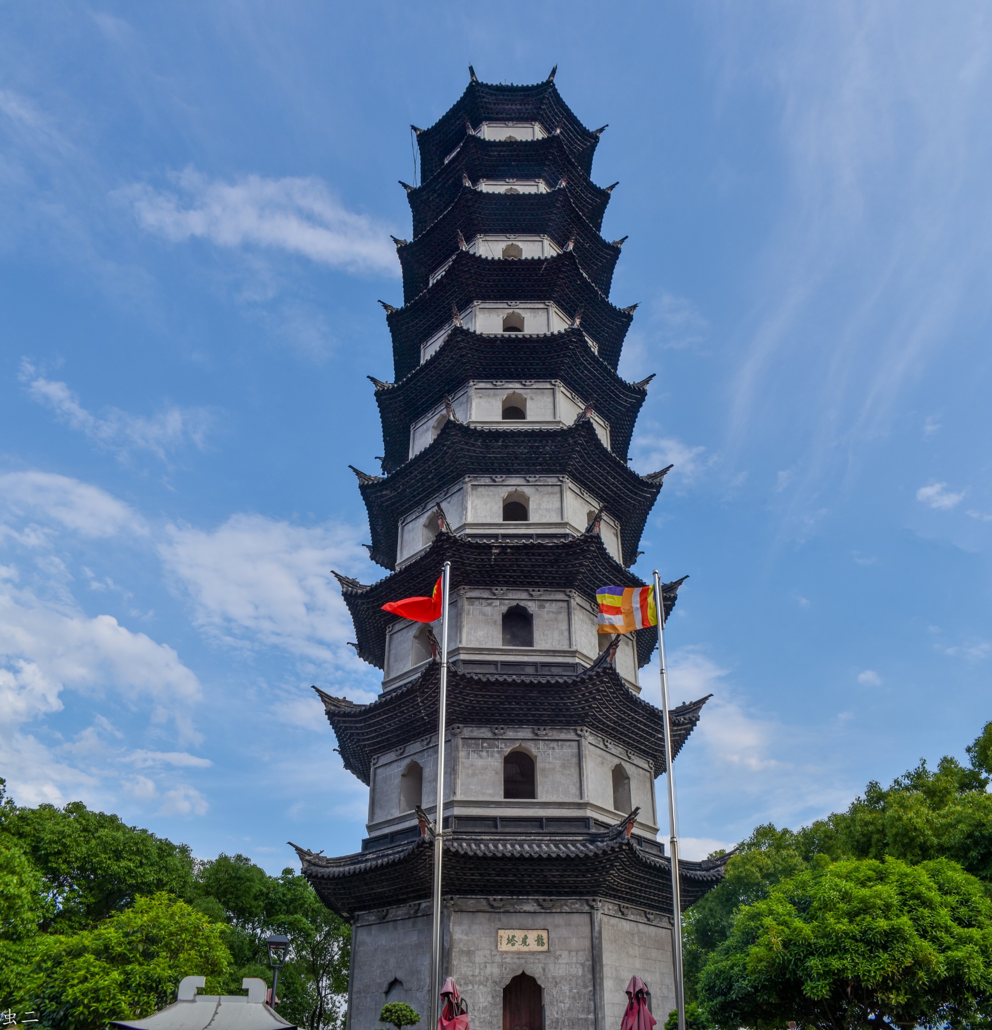 永康 龙虎塔 古塔巡礼系列之452,永康旅游攻略 - 马蜂窝