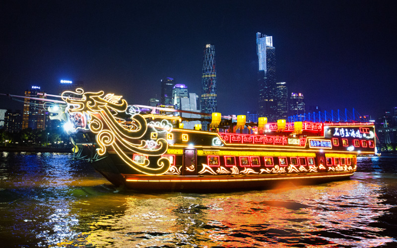 神广州日报号)(广州财富号)(珠水百年号)(广发证券号)夜游观光游船票