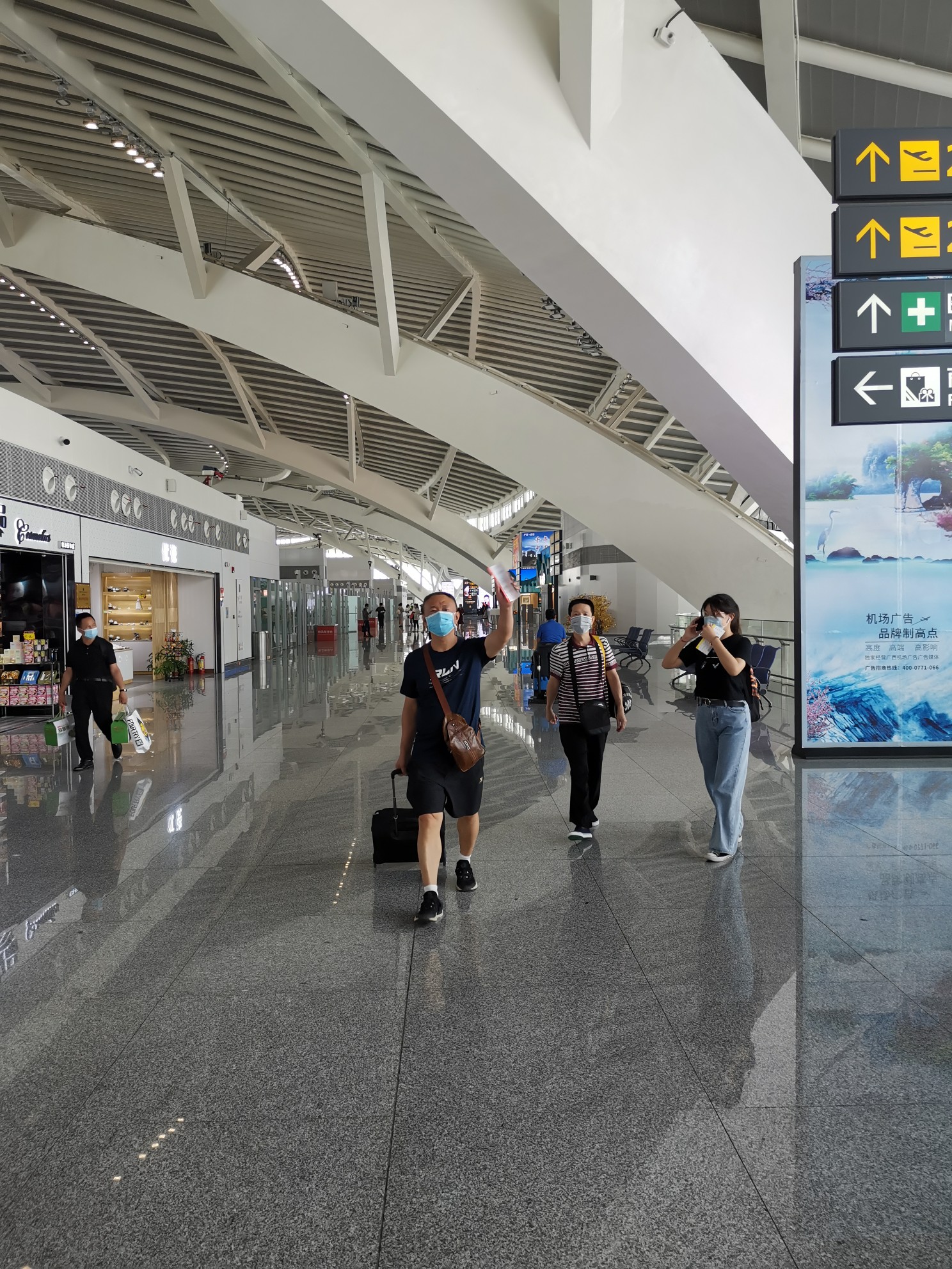 桂林两江国际机场