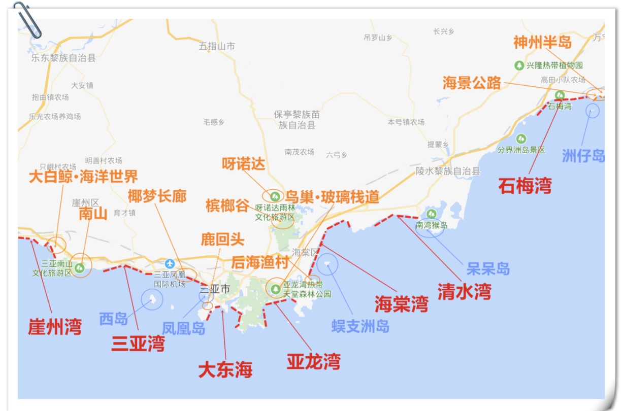 抓住隨心飛的尾巴浪漫自駕遊2020年最全三亞旅遊攻略