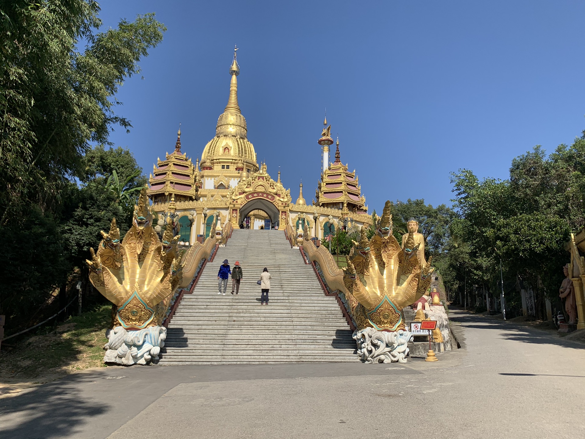 2021芒市旅遊攻略,芒市自由行攻略,馬蜂窩芒市出遊攻略遊記 - 馬蜂窩