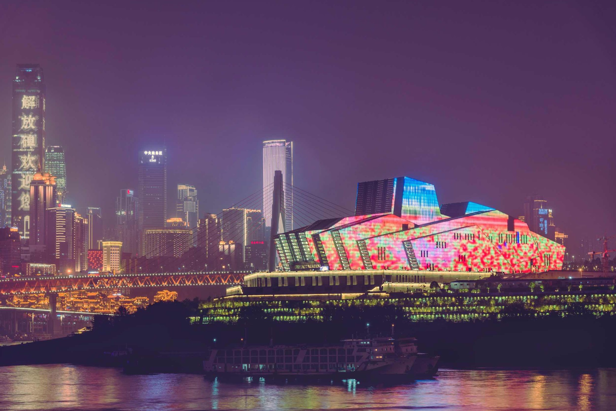 藏在渝中区的枇杷山公园,只有老重庆人知道