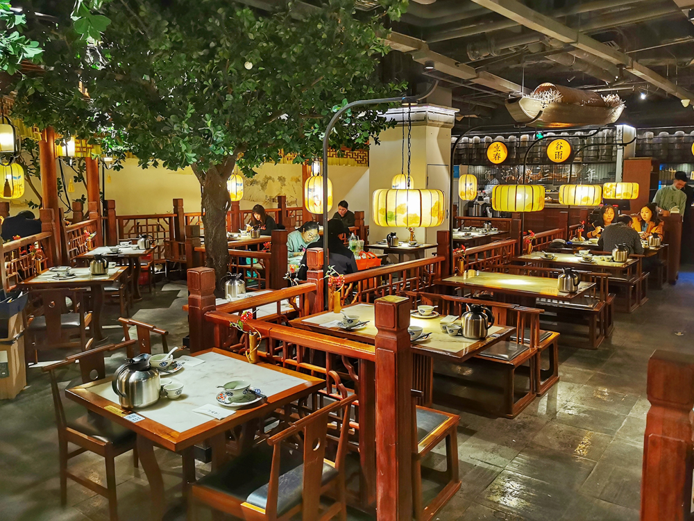 江南里(新百店)