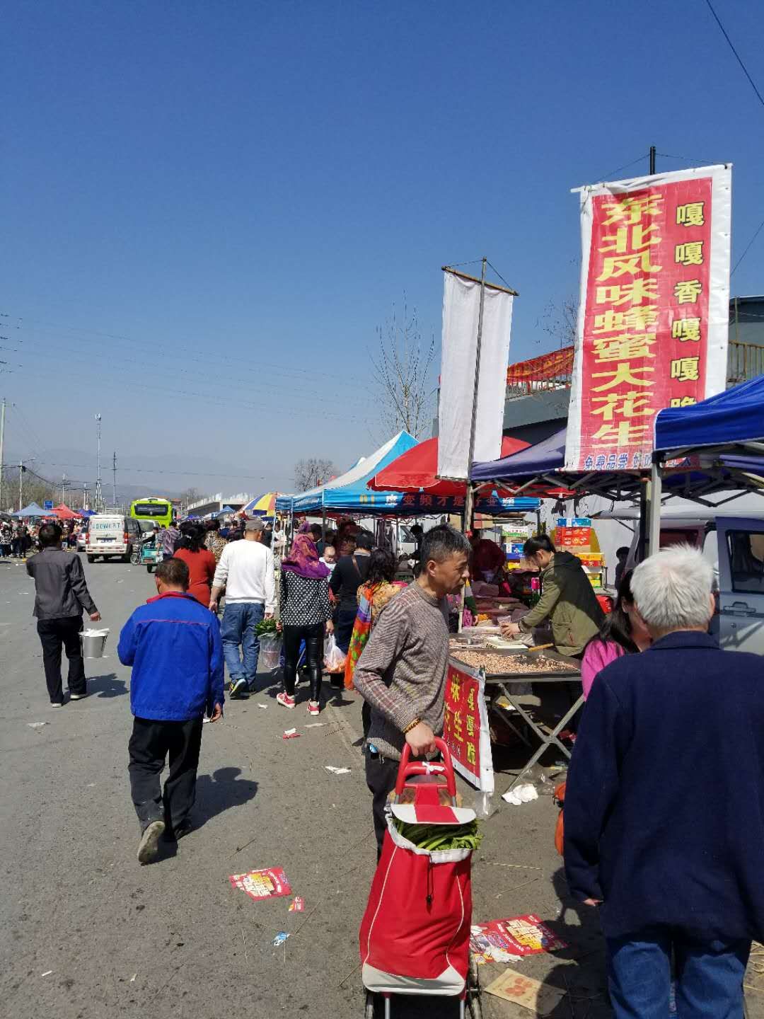 麦黄色-"咔,丰收的味道","大韩继,赶大集 "