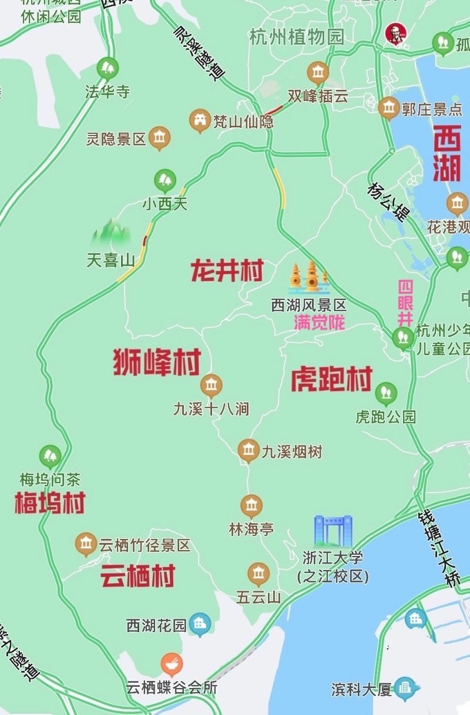 西湖龙井产区明前茶之旅