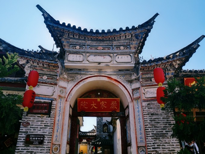 云南旅游攻略自由行路线推荐:冬日独行大云南,4天逛吃逛吃逛吃吃~~~ 网络快讯 第96张-说推网