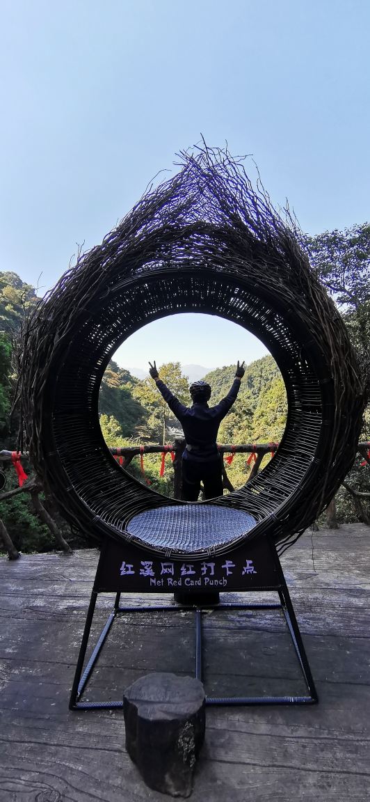 免票的红溪景区