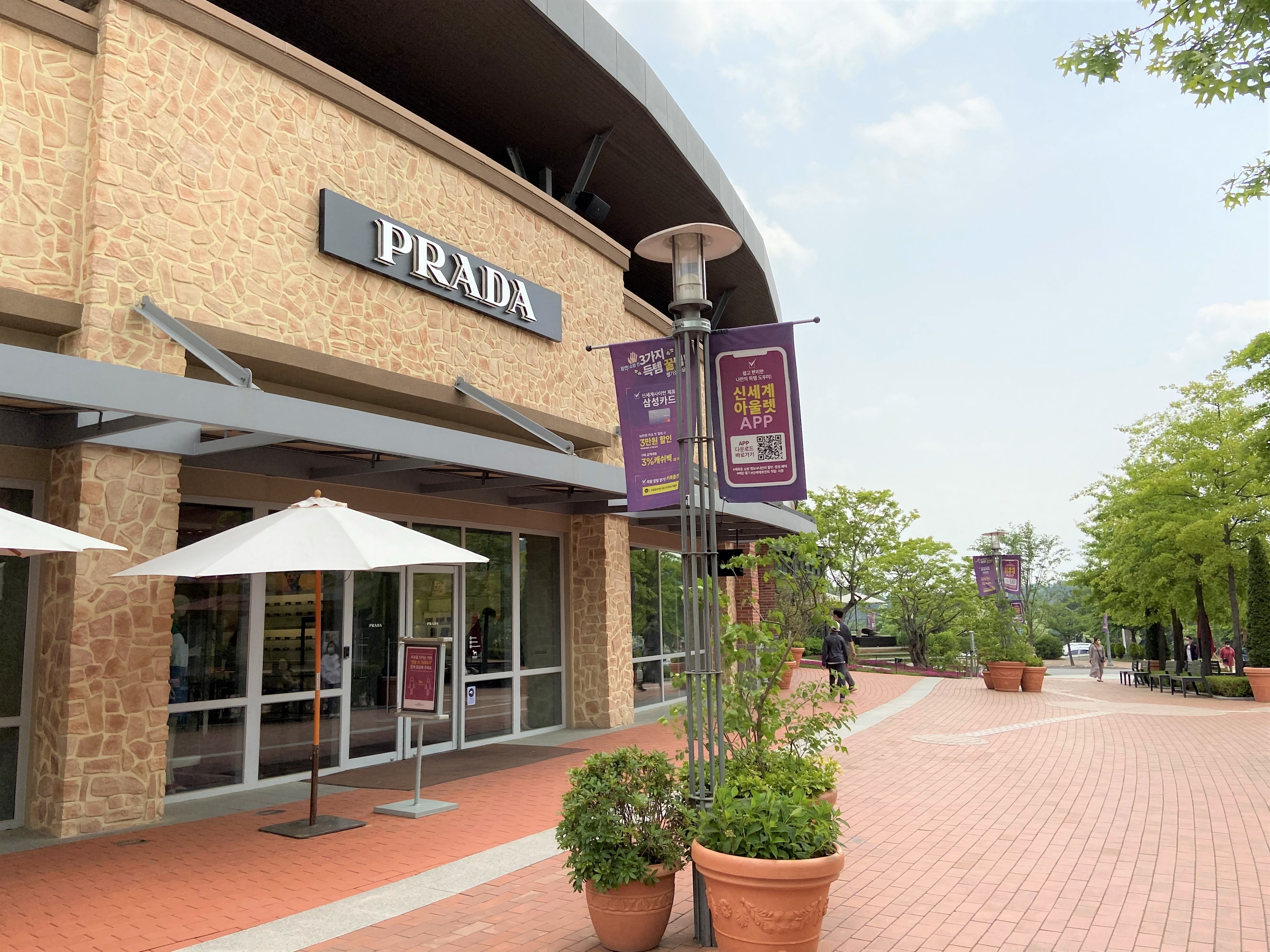 韩国必去的地方——韩国名牌折扣购物中心