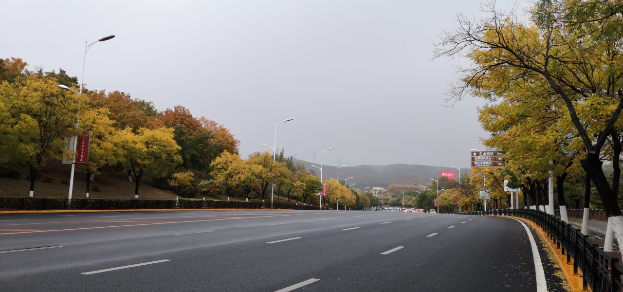 秋色千山中路