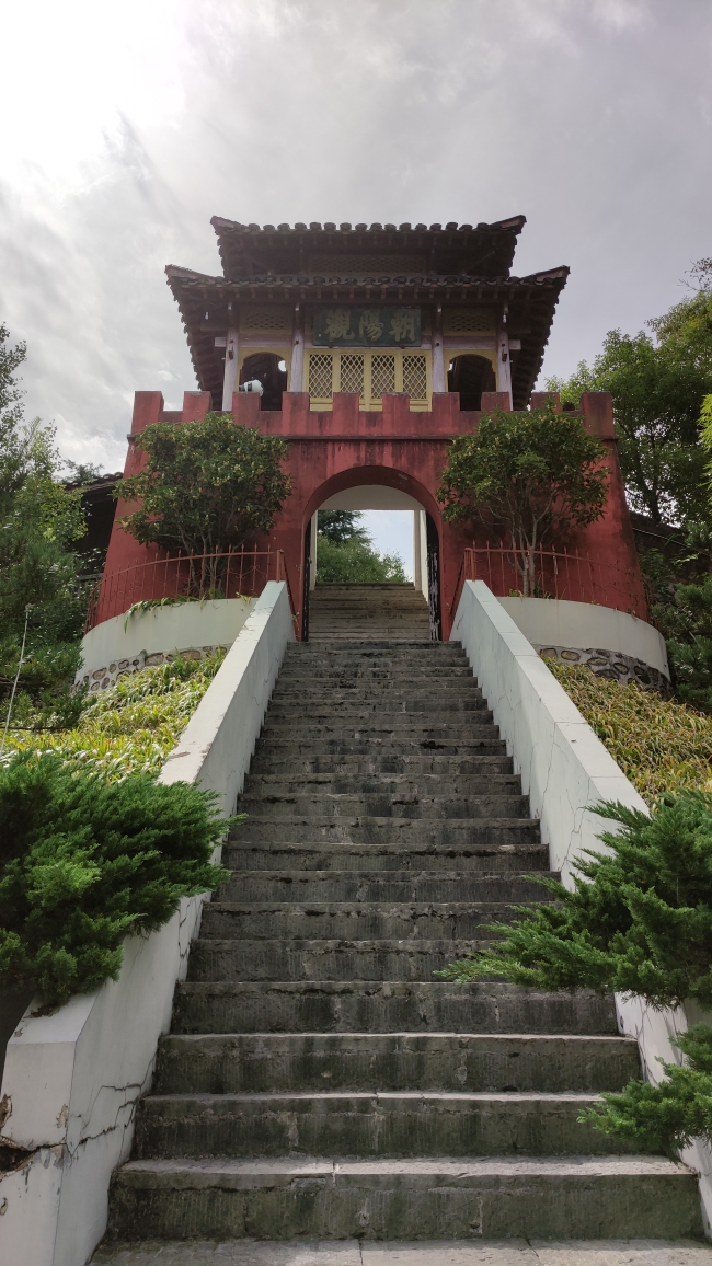 20200923恩施梭布垭石林建始朝阳观