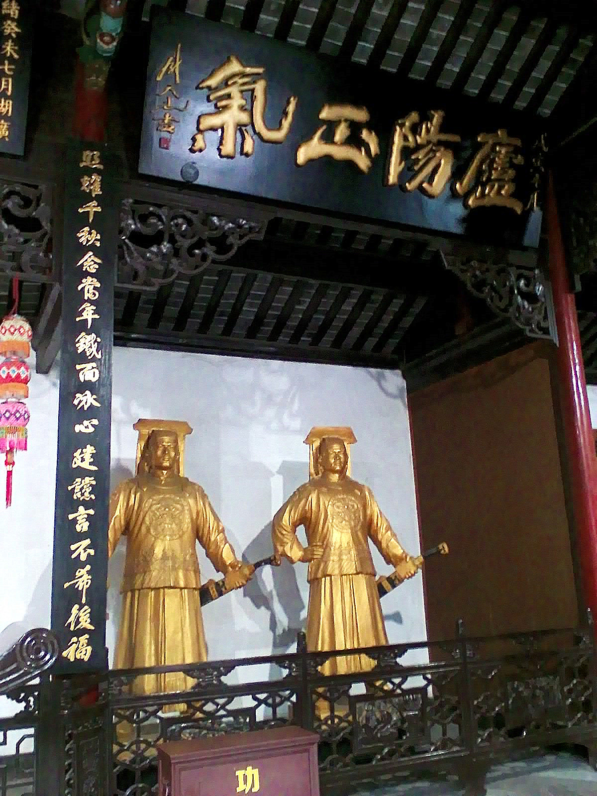 赣,皖,苏三省自由行之游安徽----三国故地,包拯家乡合肥