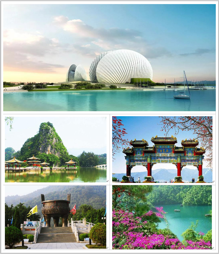 肇庆佛山顺德中山珠海4日游住五星三水恒福星际酒店肇庆七星岩鼎湖山