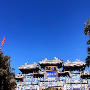 红螺寺-观音路旅游图片,红螺寺-观音路自助游图片,红螺寺-观音路旅游
