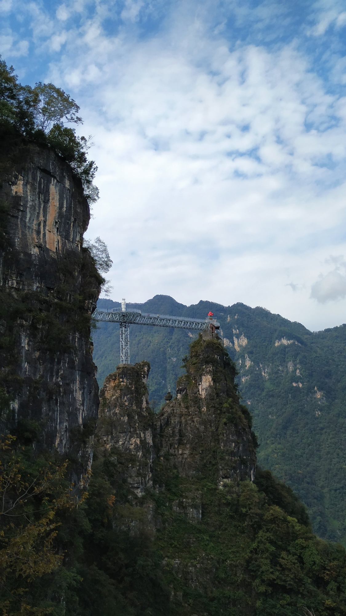 宜昌清江方山風景區