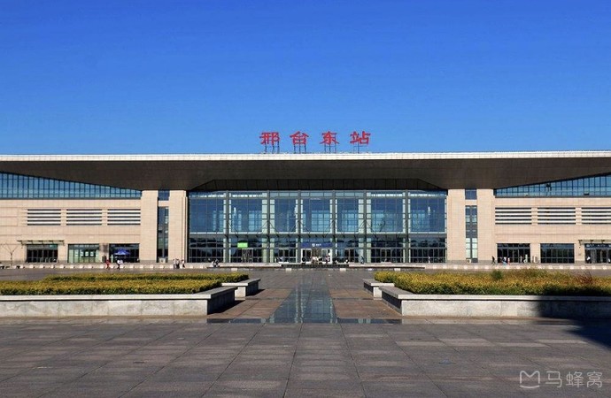 邢台东站旅游图片,邢台东站自助游图片,邢台东站旅游景点照片 - 马