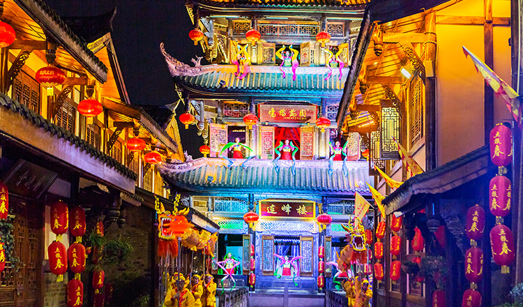 1 分享 店铺 四川阆中阆苑仙境演出门票南津关古镇阆苑仙境 大型叶
