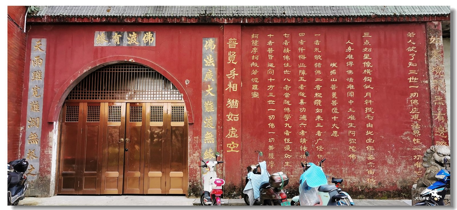 桂林七星景区-祝圣寺攻略,七星景区-祝圣寺门票_地址,七星景区-祝圣寺