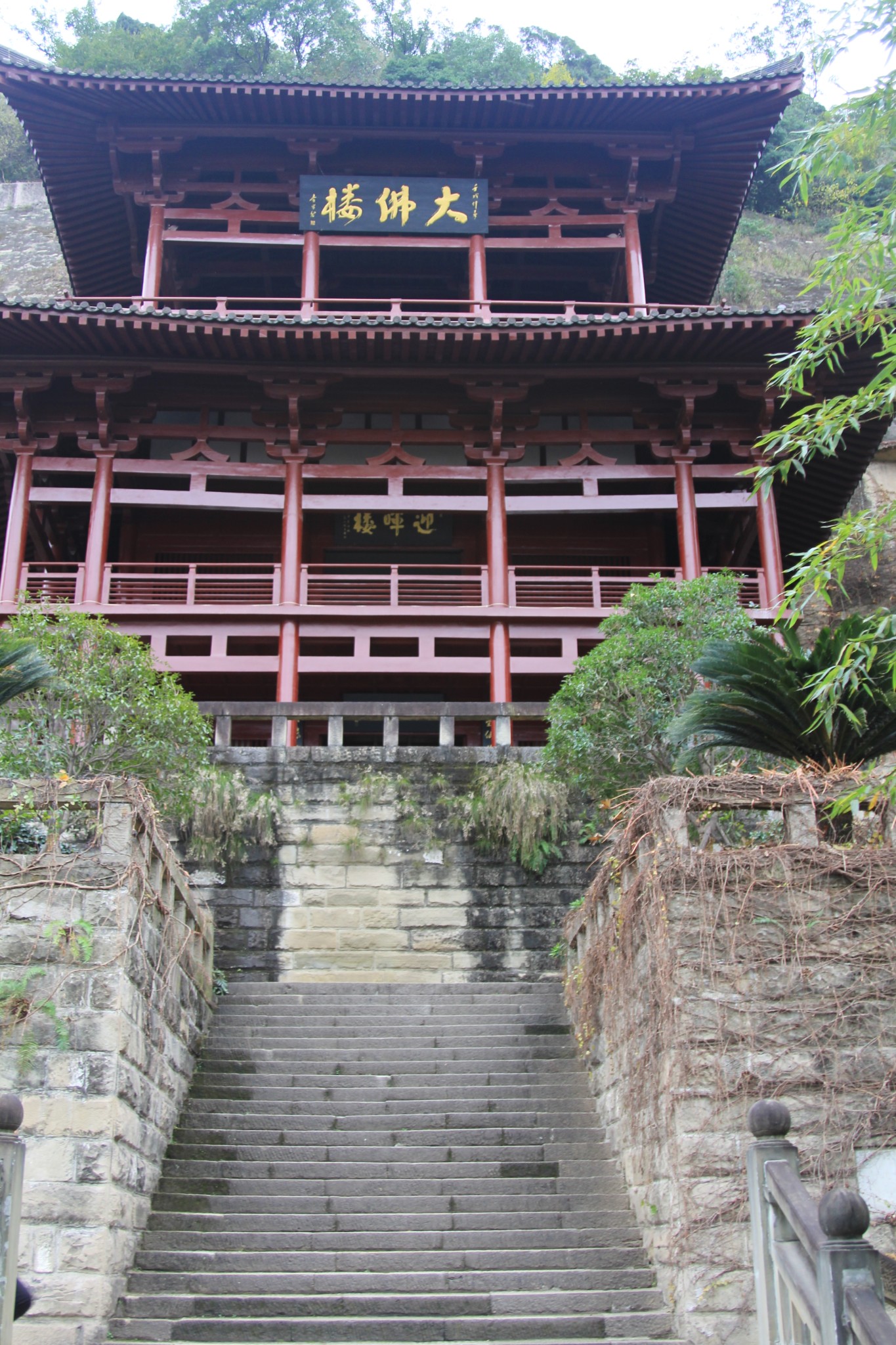 皇澤寺·川北遊記(1),廣元旅遊攻略 - 馬蜂窩