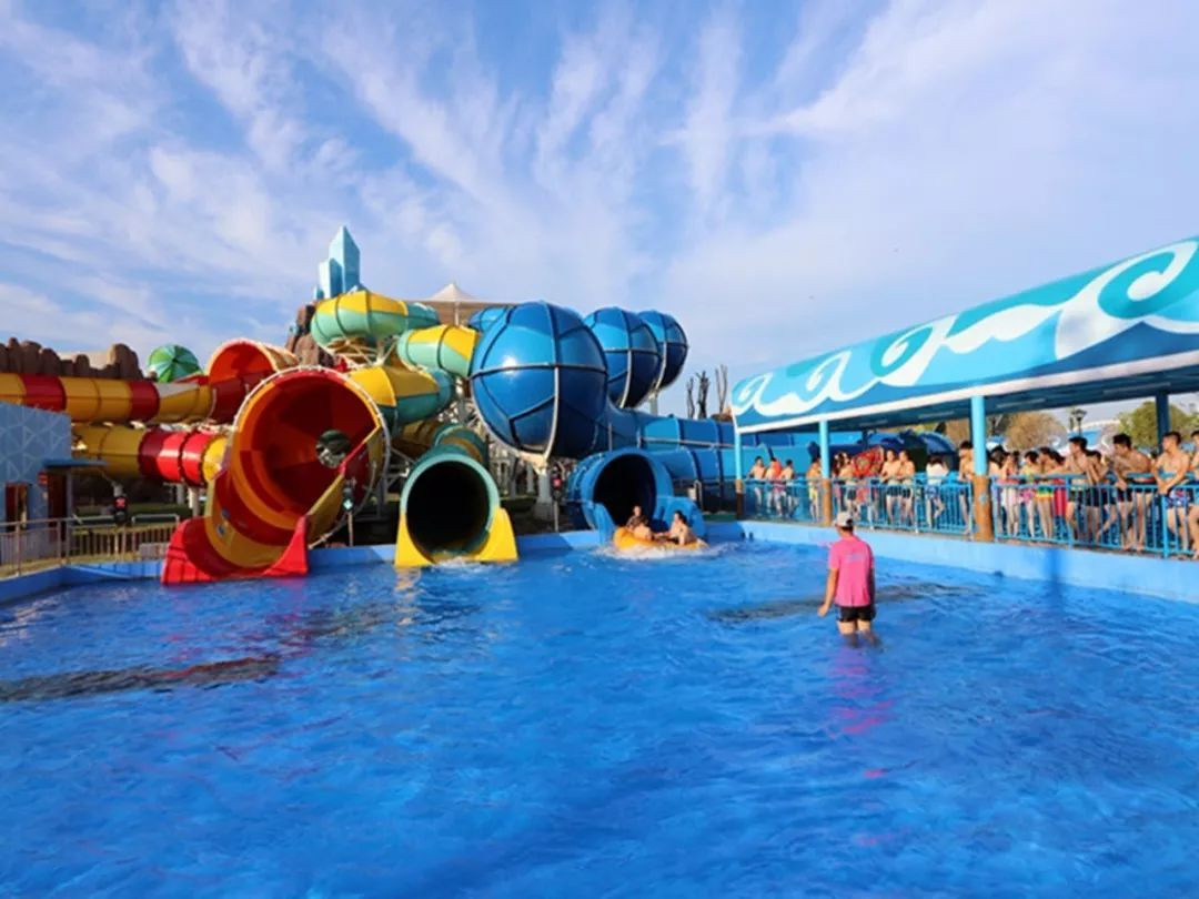 广西玉林 克拉湾水上乐园 一日电子票