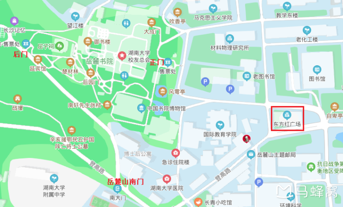 岳麓山岳麓书院湖南大学怎么走比较顺