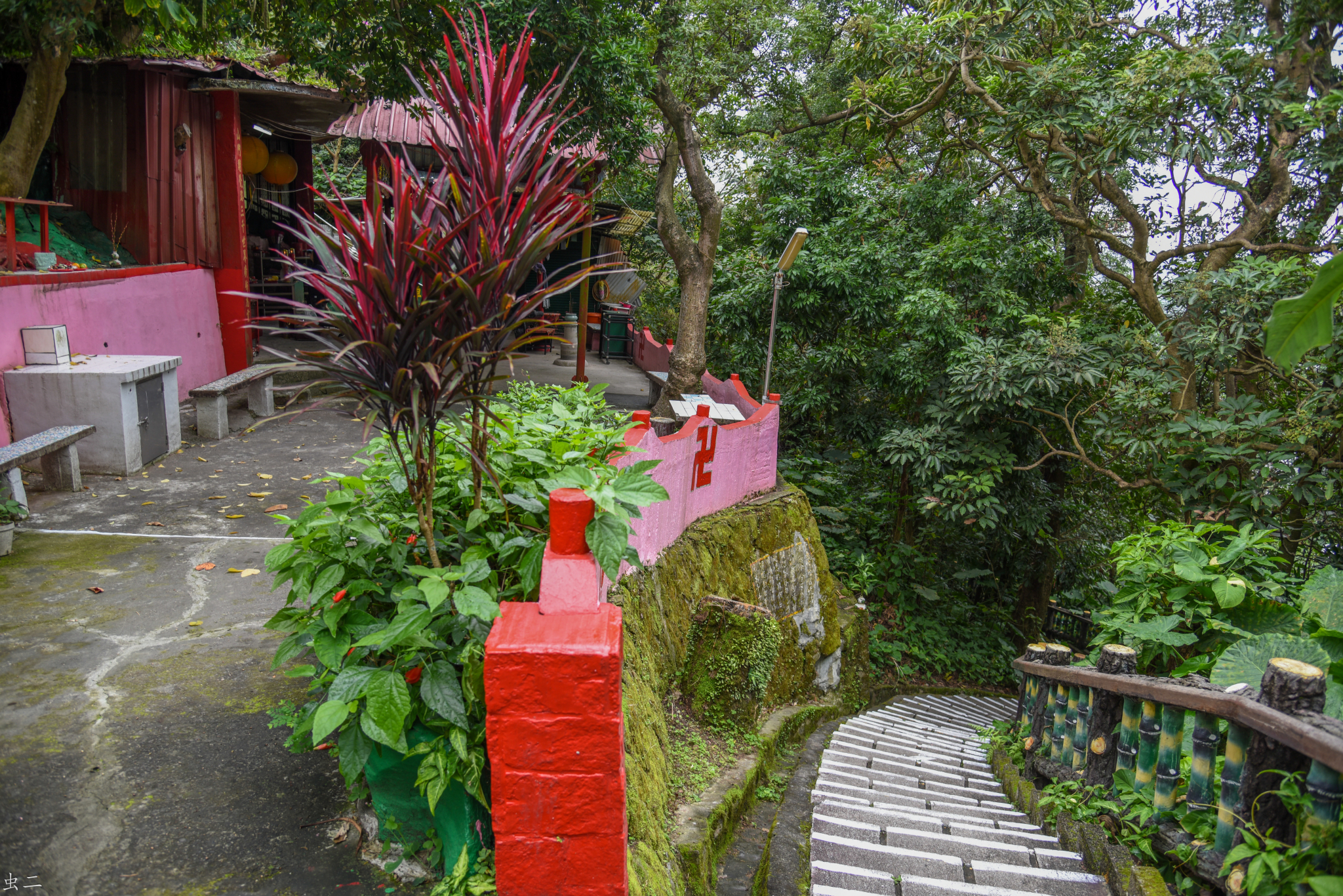 臺北劍潭親山步道-1 金剛寺 觀音寺 大佛寺 (臺灣台北市士林區劍潭山)