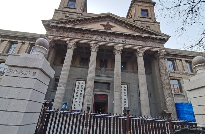 青岛取引所旧址旅游图片,青岛取引所旧址自助游图片,青岛取引所旧址