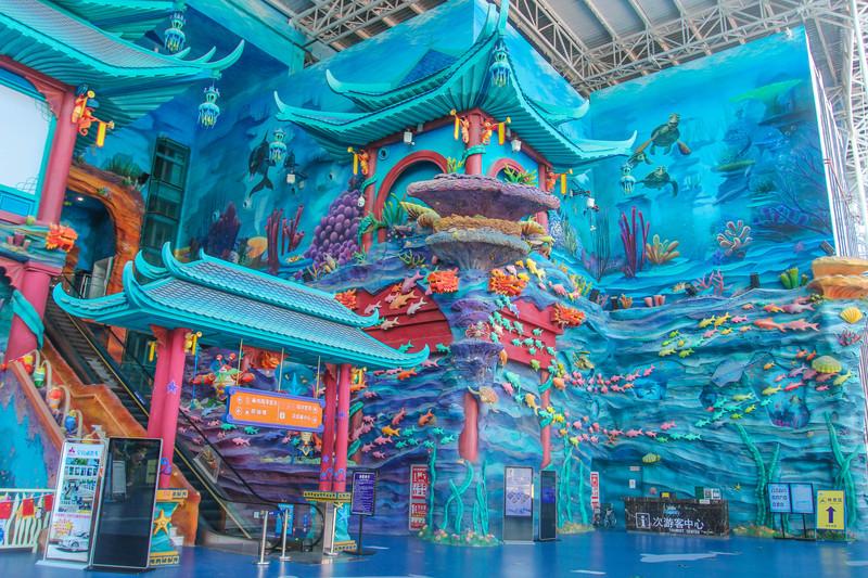 淮安龙宫大白鲸欢乐世界电子门票