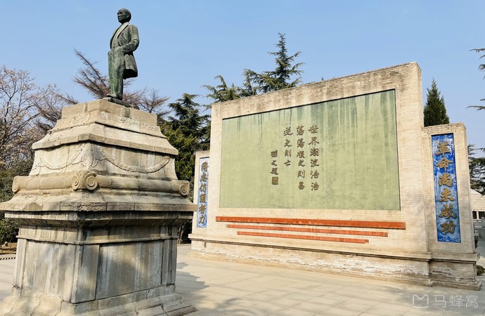 辛亥革命十一烈士墓旅游图片,辛亥革命十一烈士墓自助游图片,辛亥革命