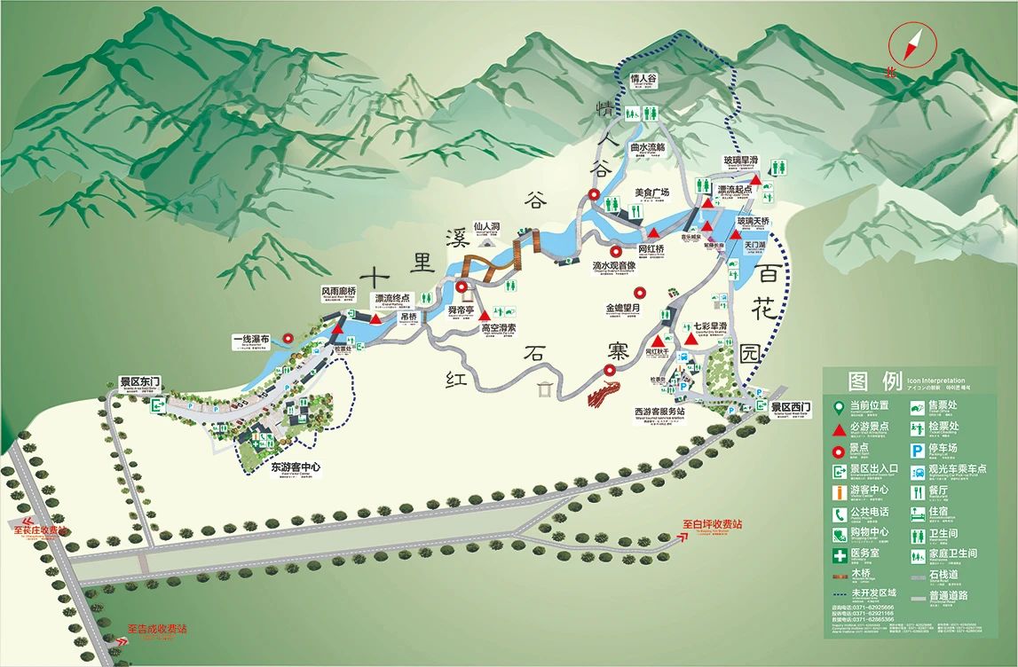 大熊山仙人谷可赏景本周特惠登封大熊山仙人谷一日游本周特价河南旅游