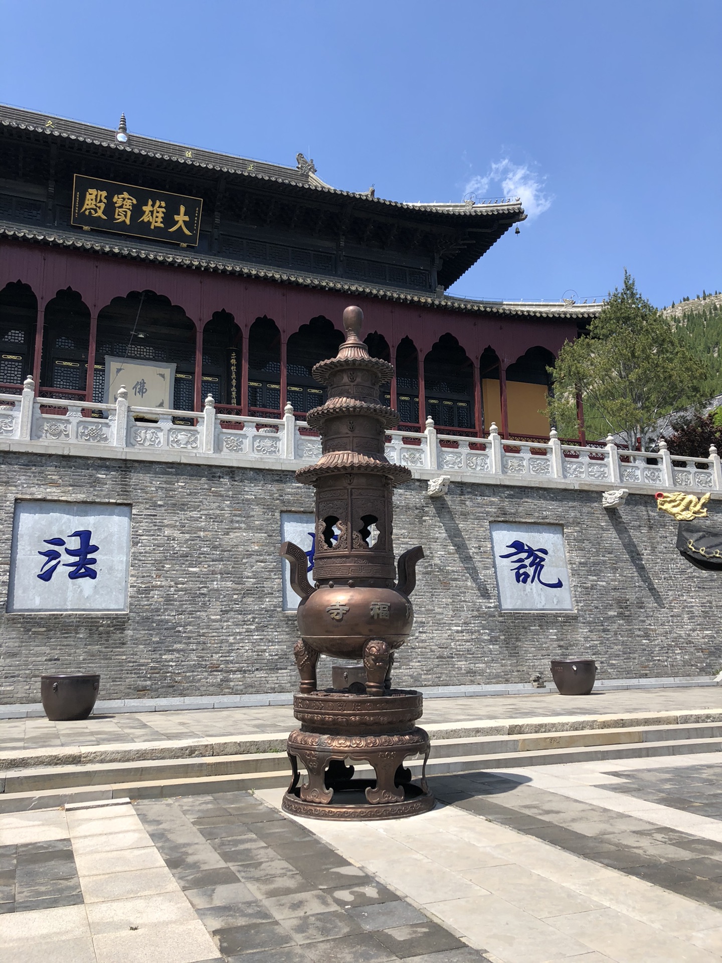 青州廣福寺,心靜的地方