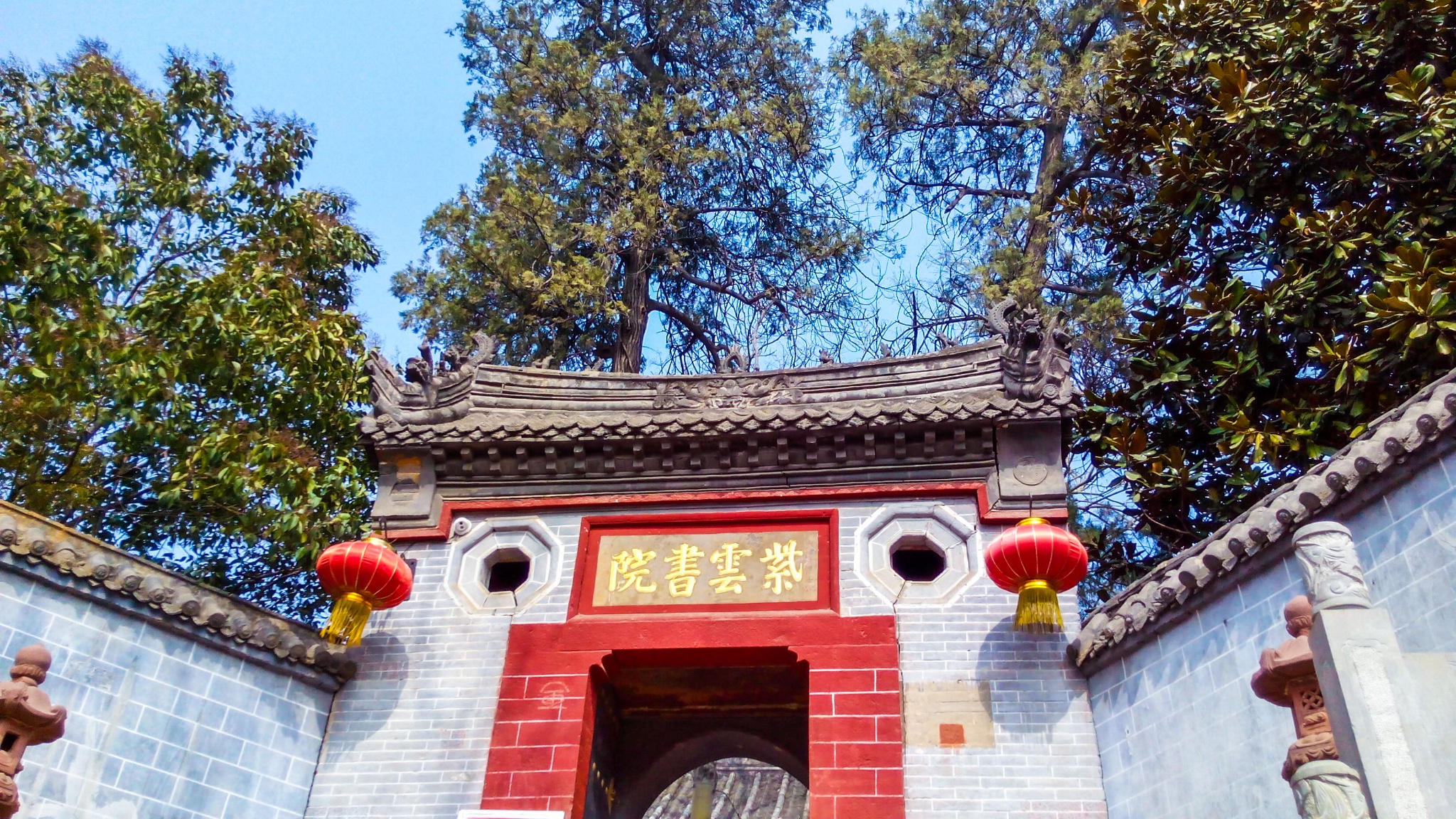 【河南襄城】阳春三月,游明清八大书院之一—.