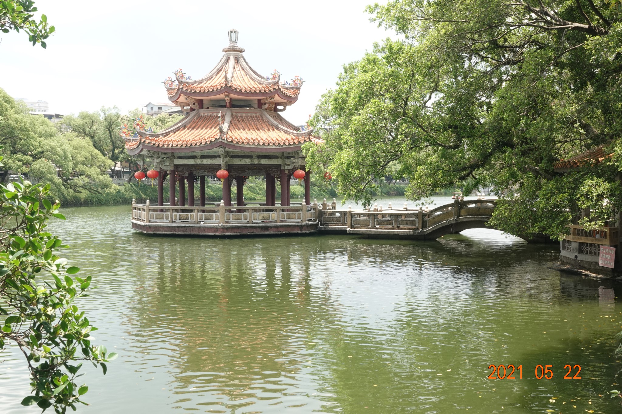 潮州西湖公園