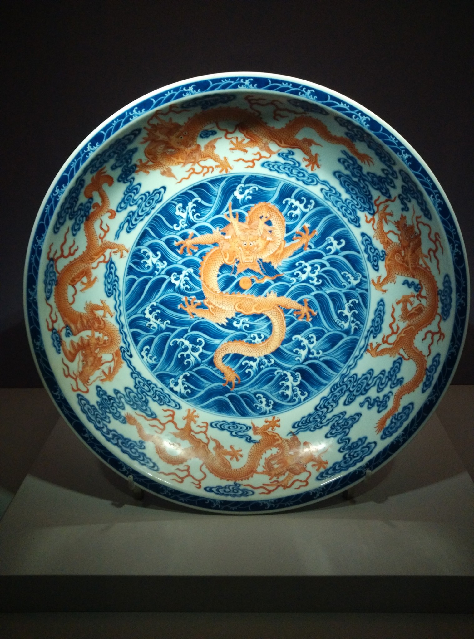 上海震旦博物馆