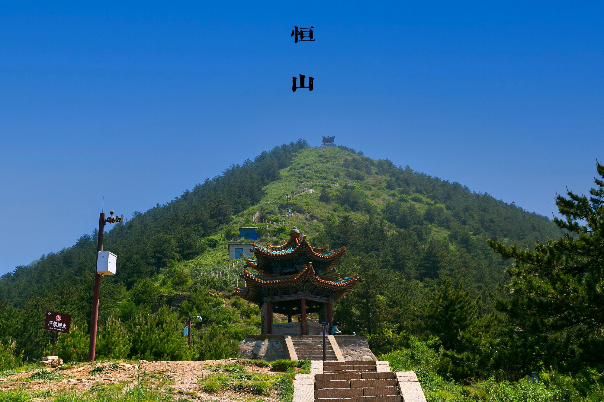 浑源】一眼千年,惊艳了时光_旅游_风景之家