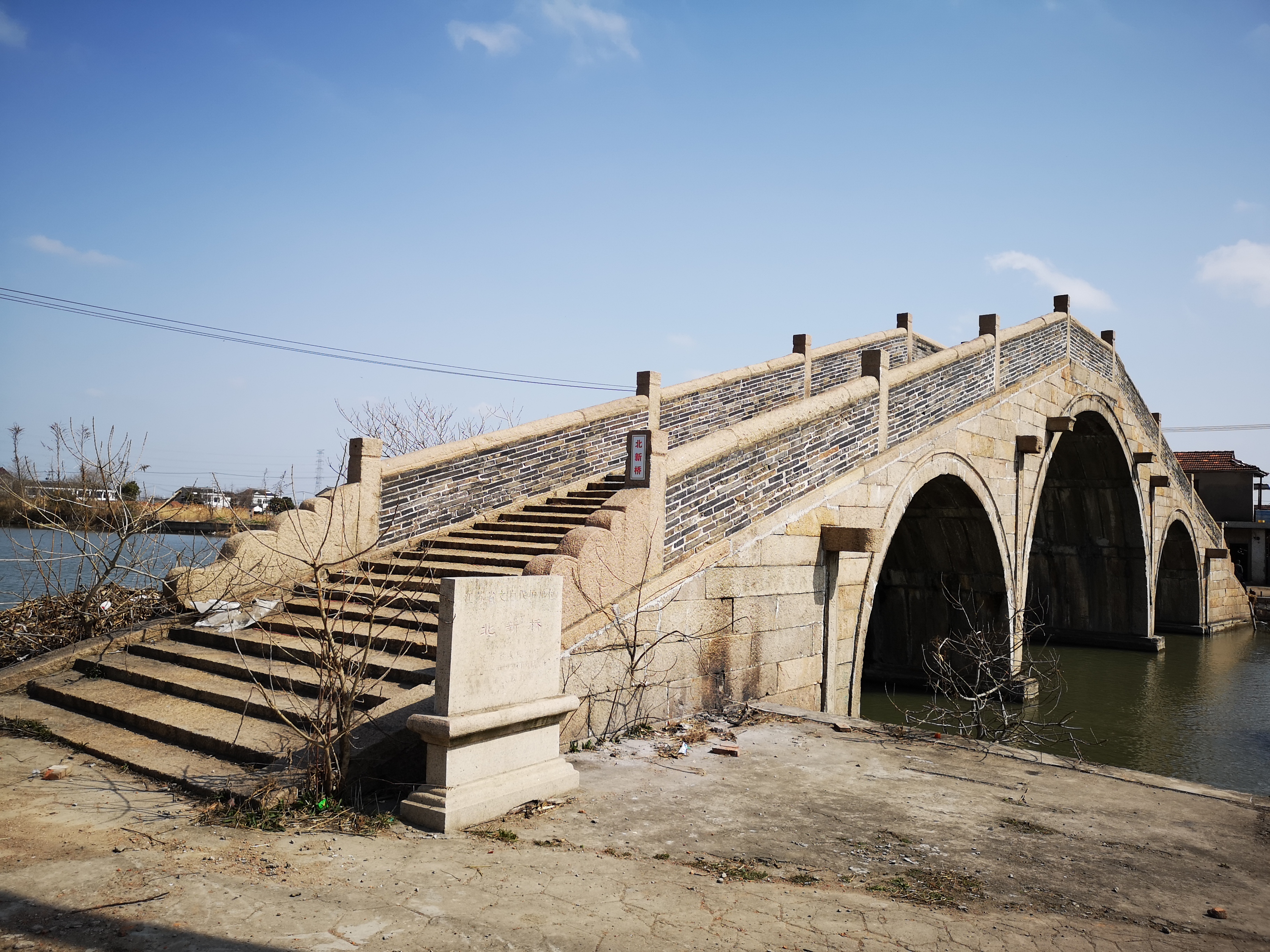 常熟北新桥攻略,北新桥门票_地址,北新桥游览攻略 - 马蜂窝